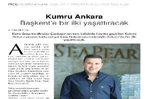 Kuzu Effect